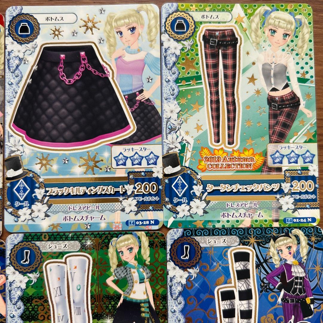 アイカツカード 藤堂ユリカ 6枚セット - メルカリ