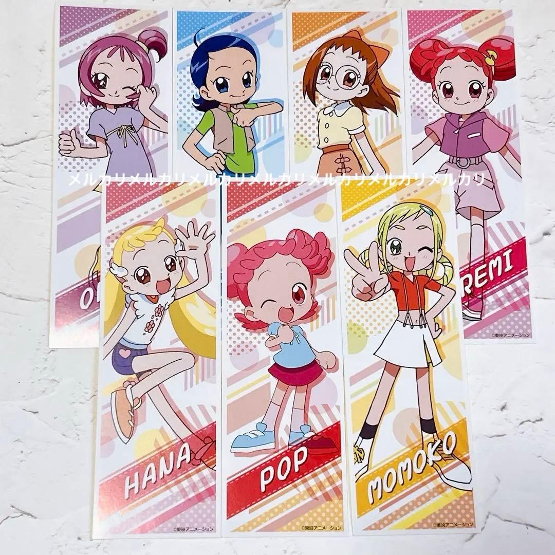 おジャ魔女どれみ ステッカー 私服 どれみ はづき おんぷ ぽっぷ