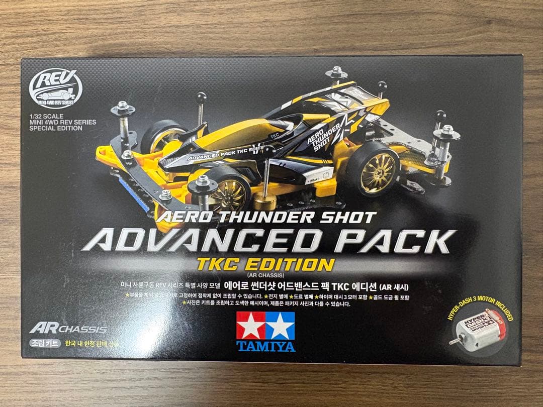 【韓国限定】新品 タミヤ エアロサンダーショット アドバンスパック ミニ四駆
