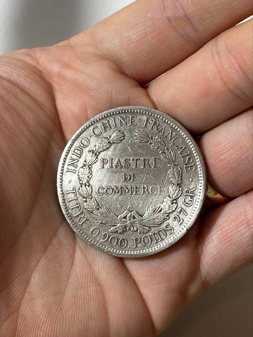 フランス領インドシナ ピアストル 1901年