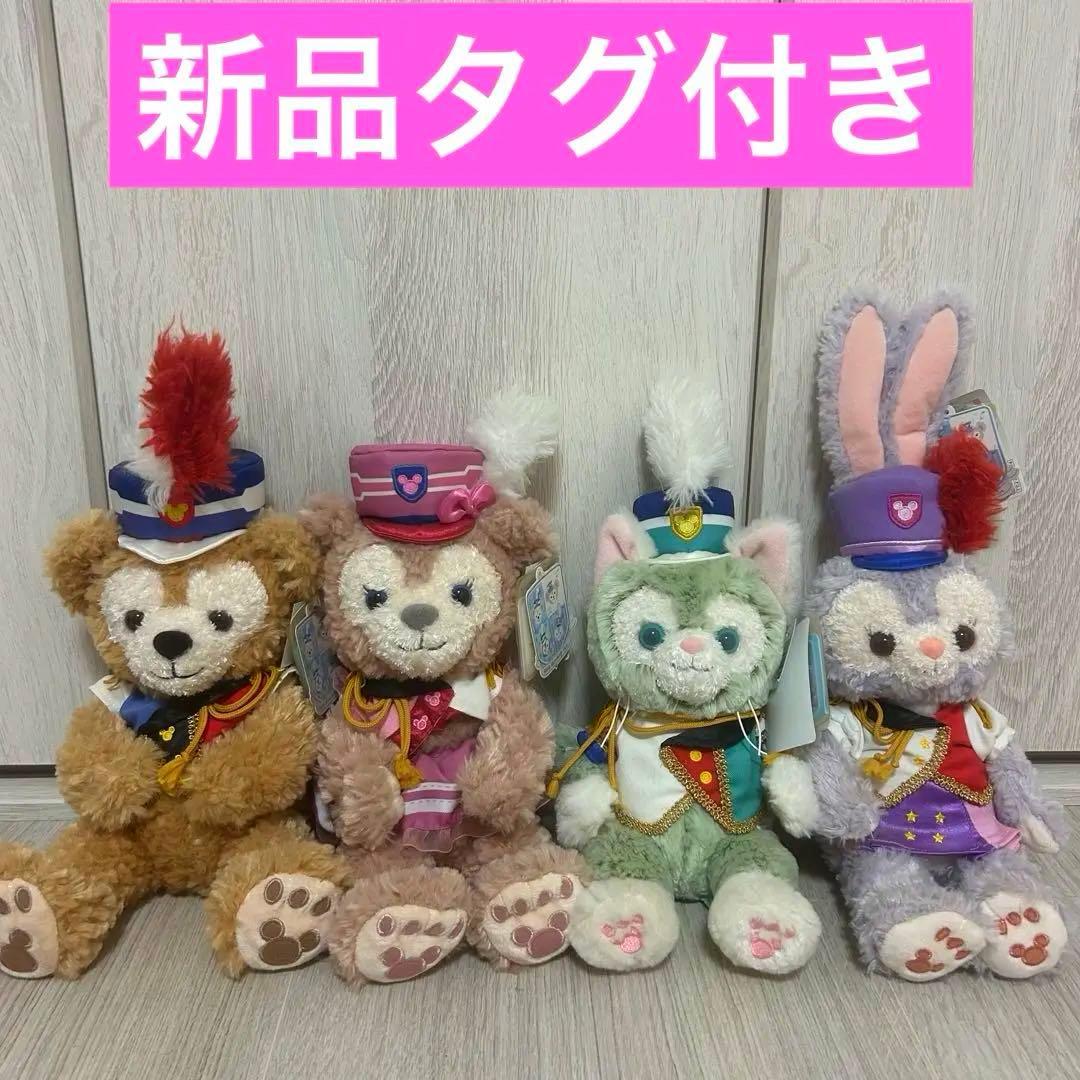 ダッフィーフレンズ　マーチングファン　SSぬいぐるみ　4体セット