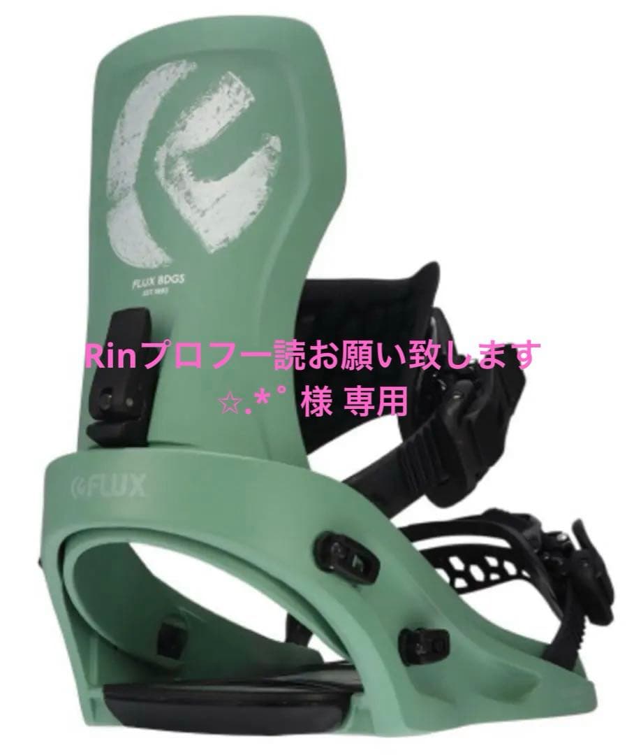 ※【Rinプロフ一読お願い致します✩.*˚ 専用】XF/TEAM/Sサイズ