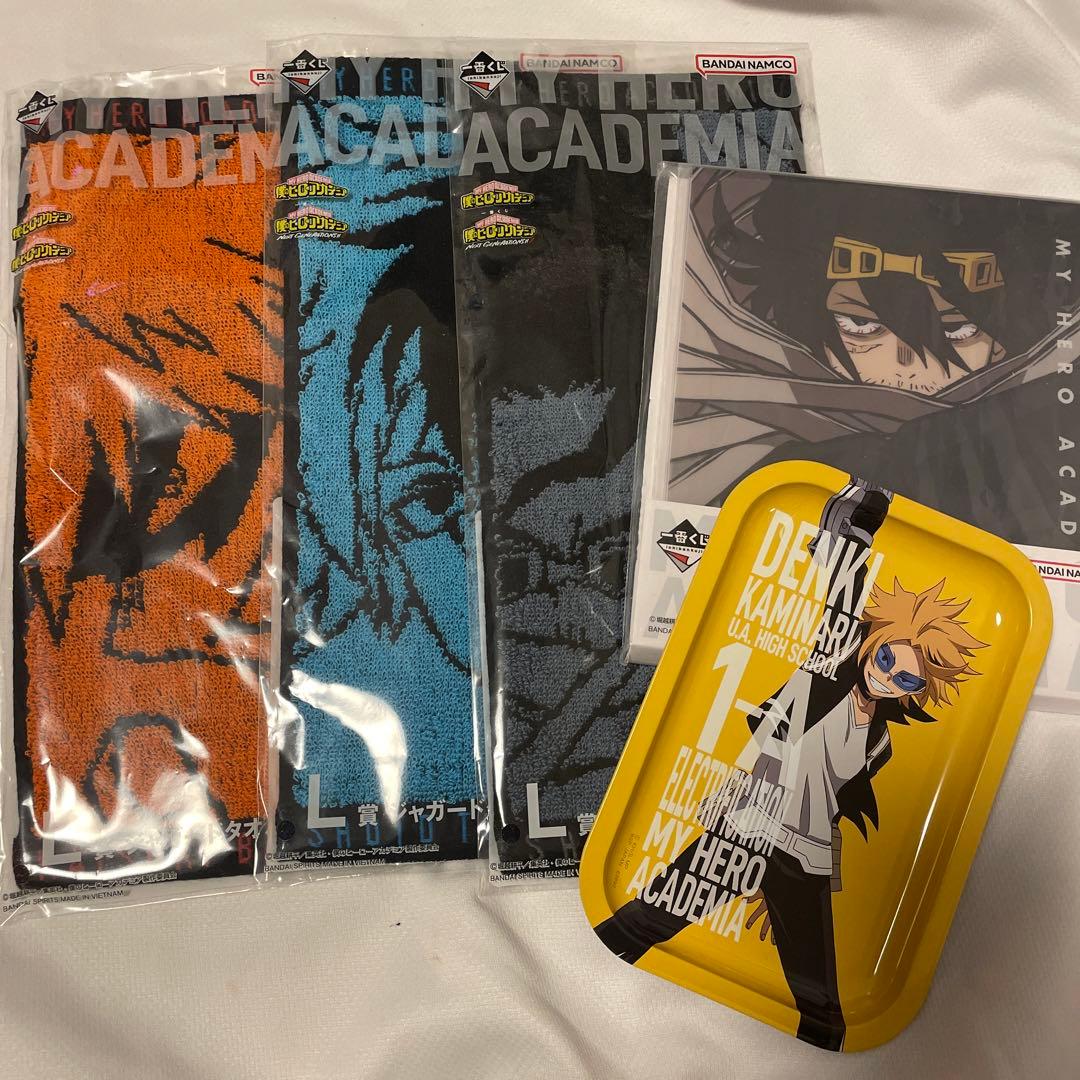 僕のヒーローアカデミア 僕のヒ－ロ－アカデミア 13 / 堀越耕平 - 紀伊國屋書店ウェブストア