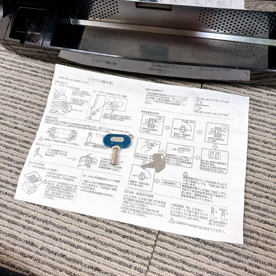 パチスロ実機 デビルメイクライ3 5号機 コイン不要機 無段階音量調整