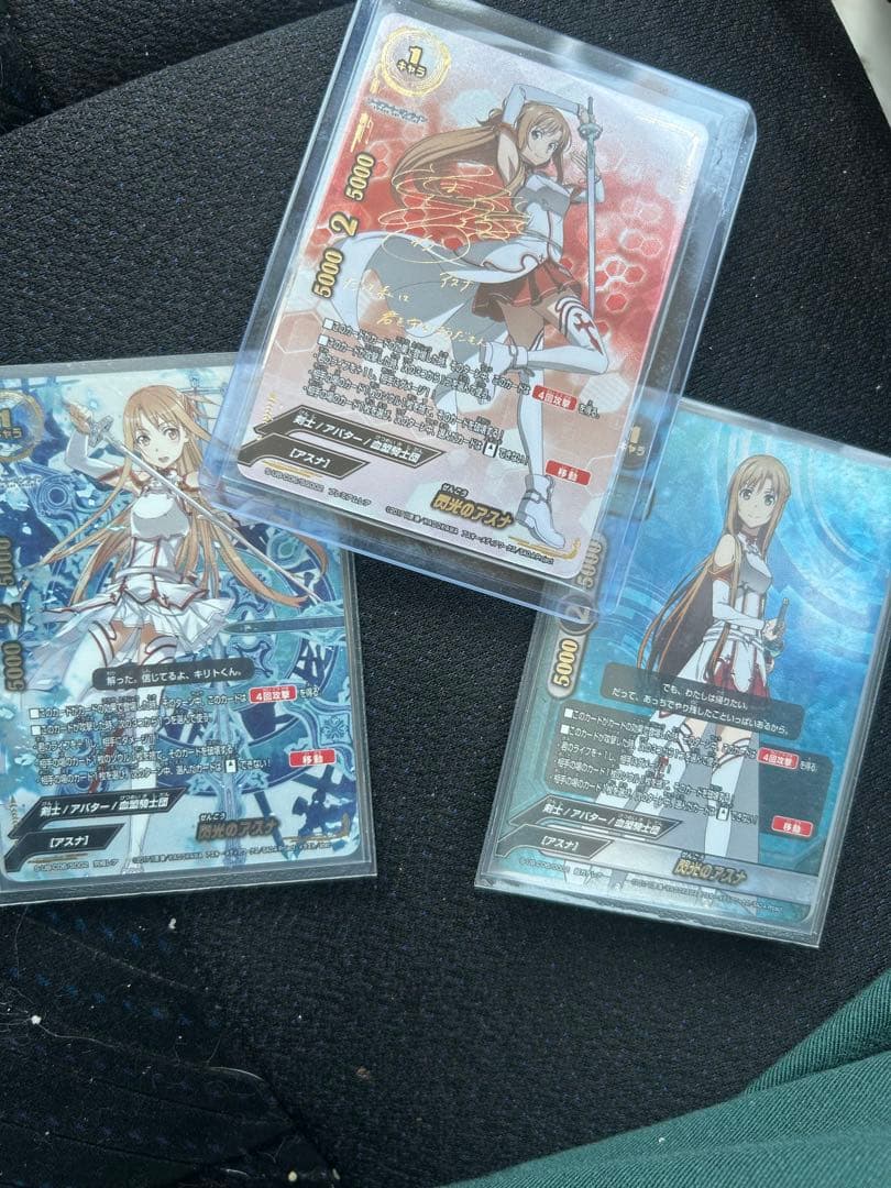 アスナ SR トレーディングカードセット 繋がる心 アスナ【SR】 - 【トレカ王】ユニオンアリーナ/ガンダム