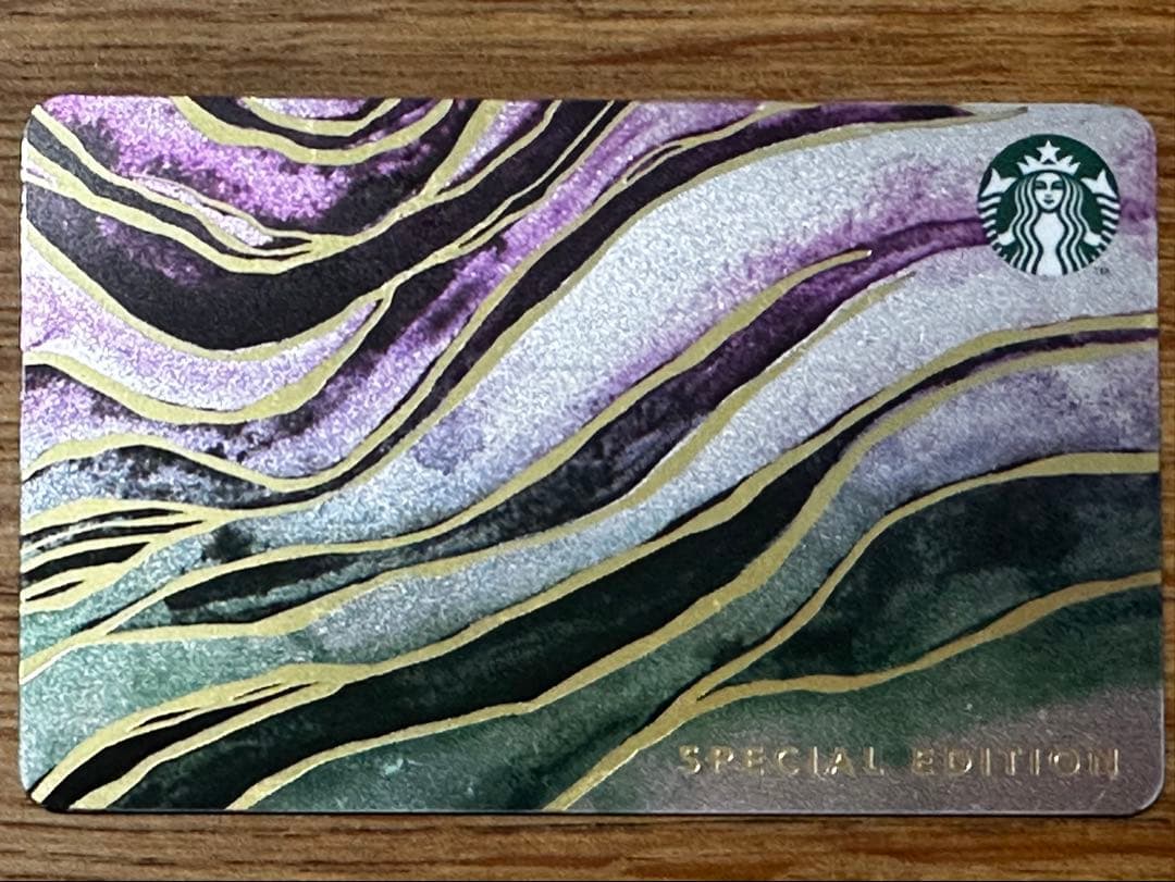 非売品 スターバックス カード スペシャル エディション 2018