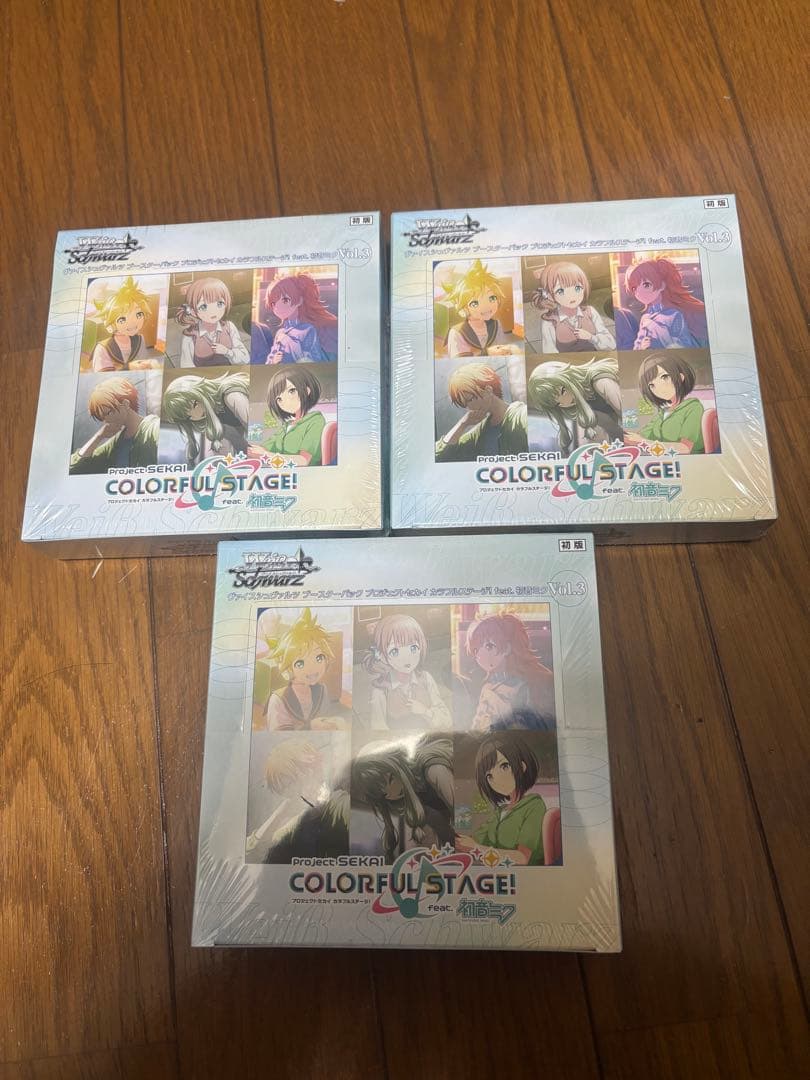 ヴァイスシュヴァルツ ブースターパック プロジェクトセカイ カラフルステージ！ Amazon.co.jp: ヴァイスシュヴァルツ ブースターパック プロジェクト