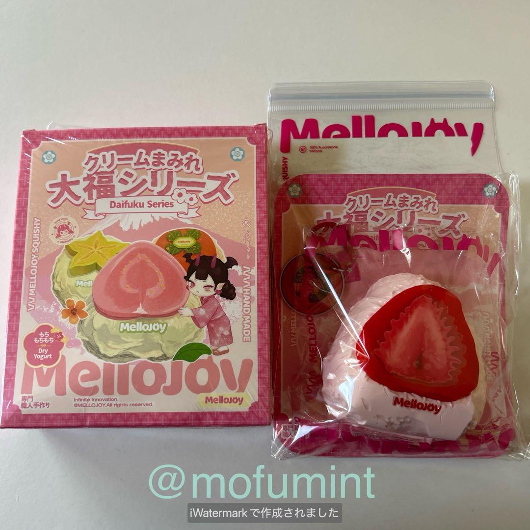 新品 Mellojoy メロジョイ クリームまみれ大福シリーズ いちご 苺