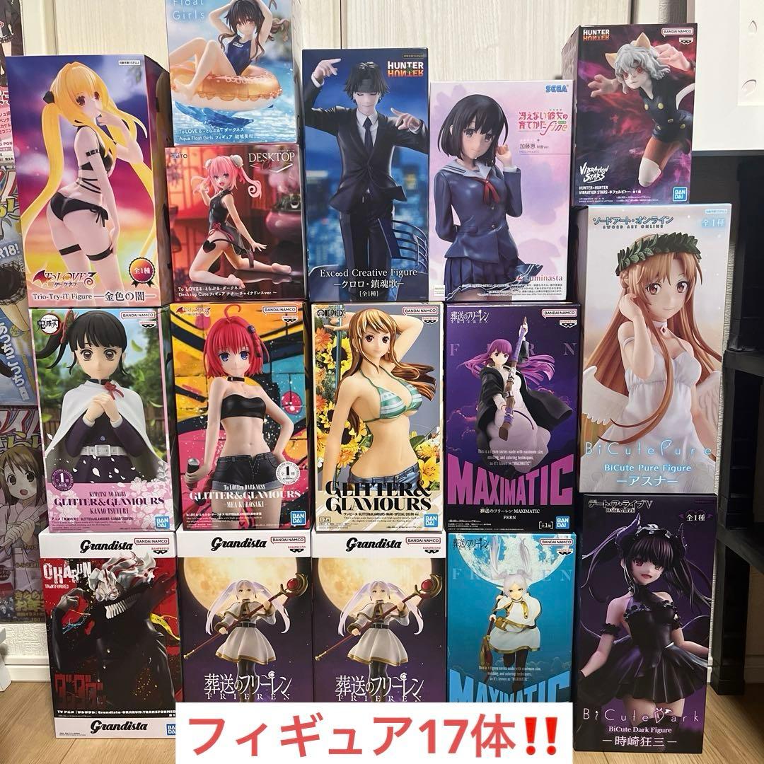 フィギュアまとめ売り17体！
