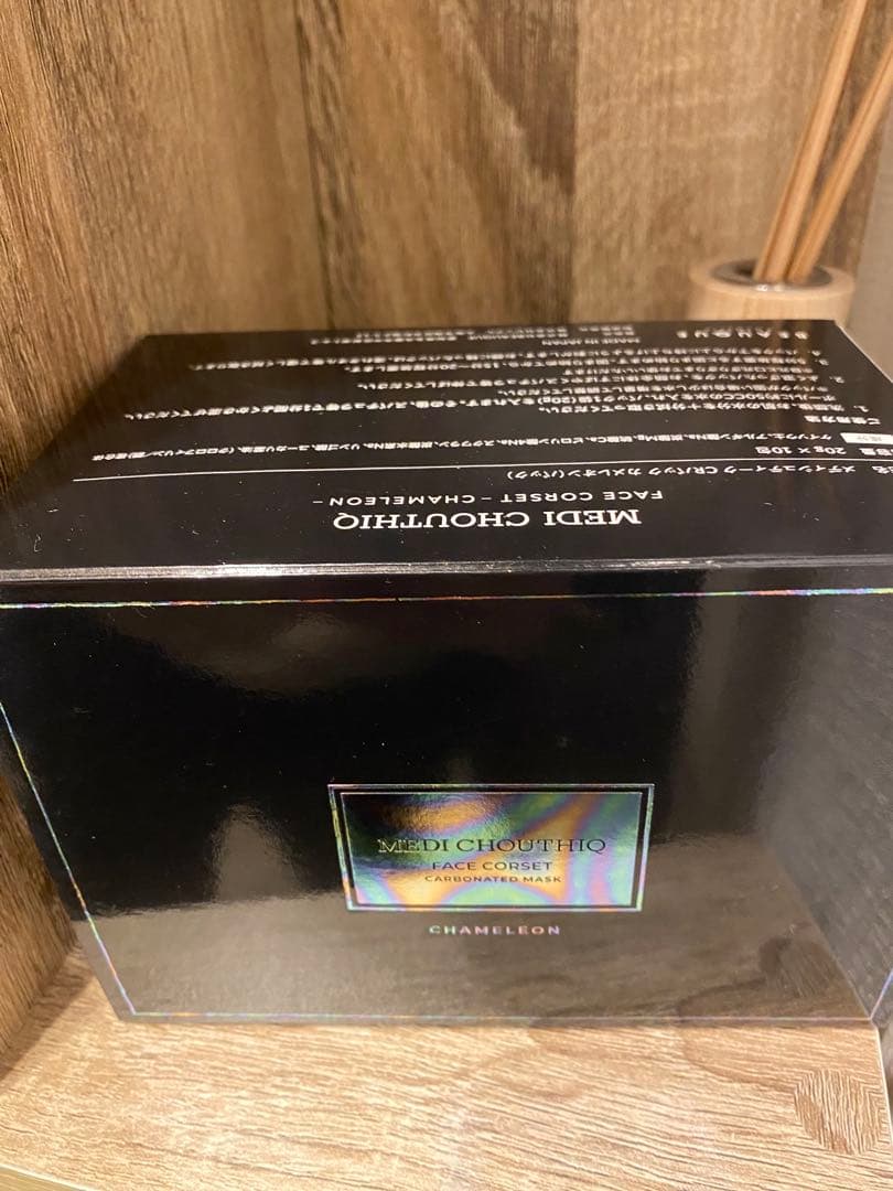 メディシュティーク　カメレオン　MEDI CHOUTHIQ10回分　新品未使用品