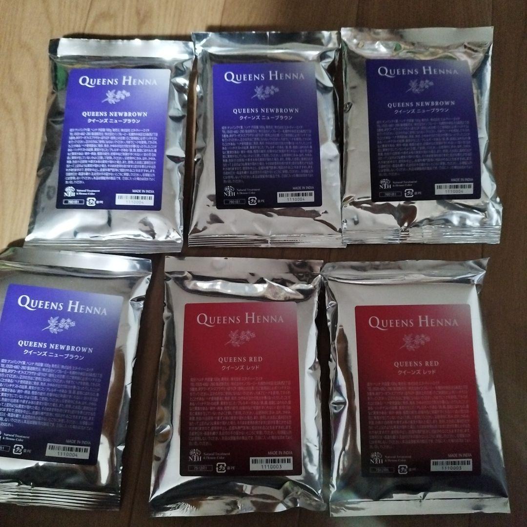 クイーンズヘナ6パックセット 2026年最新】クィーンズヘナの人気アイテム - メルカリ