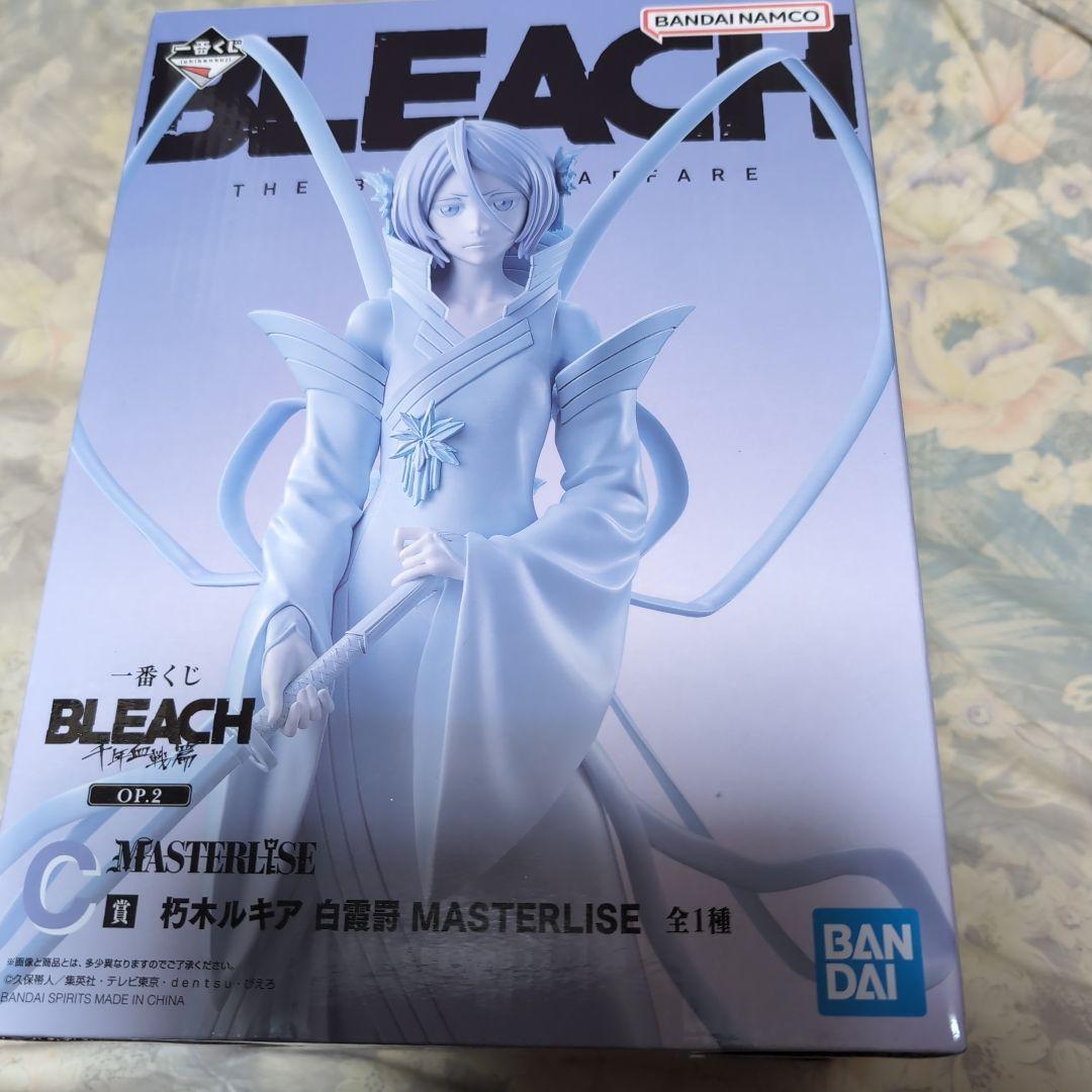 一番くじ　BLEACH C賞 朽木ルキア　フィギュア
