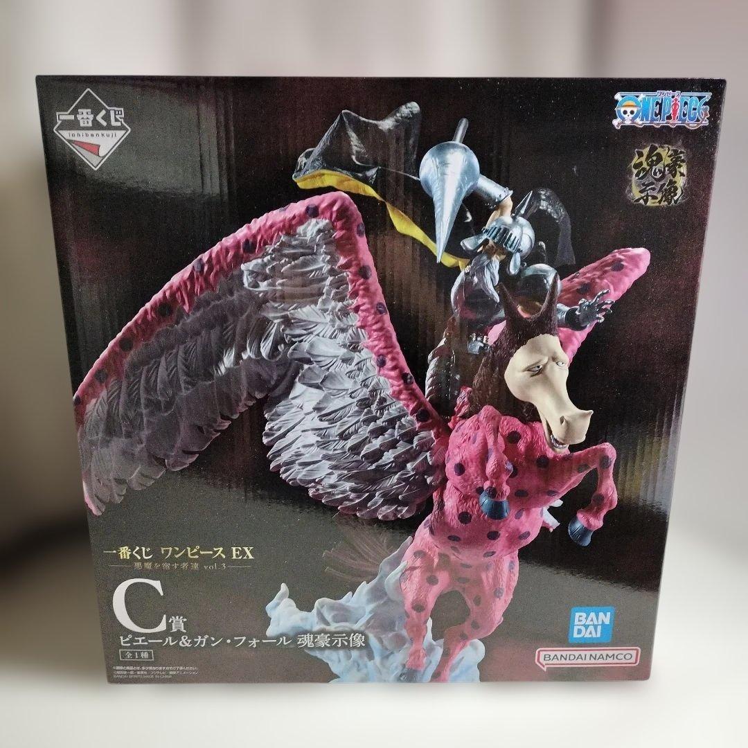 C賞 ピエール＆ガン・フォール フィギュア - メルカリ