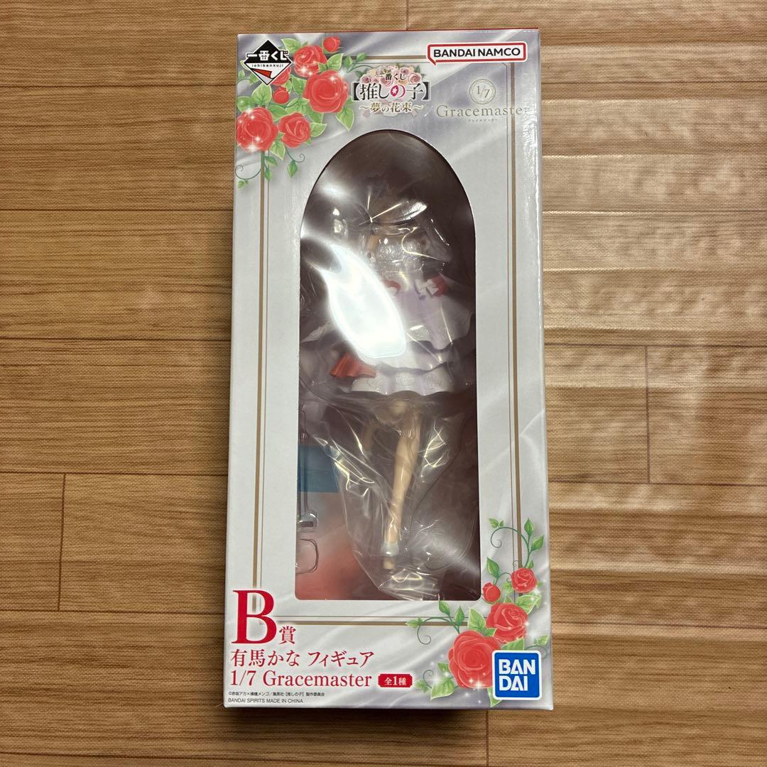 推しの子　一番くじ　B賞　有馬かな　フィギュア 一番くじ 【推しの子】 B賞 有馬かな フィギュア (プライズ)