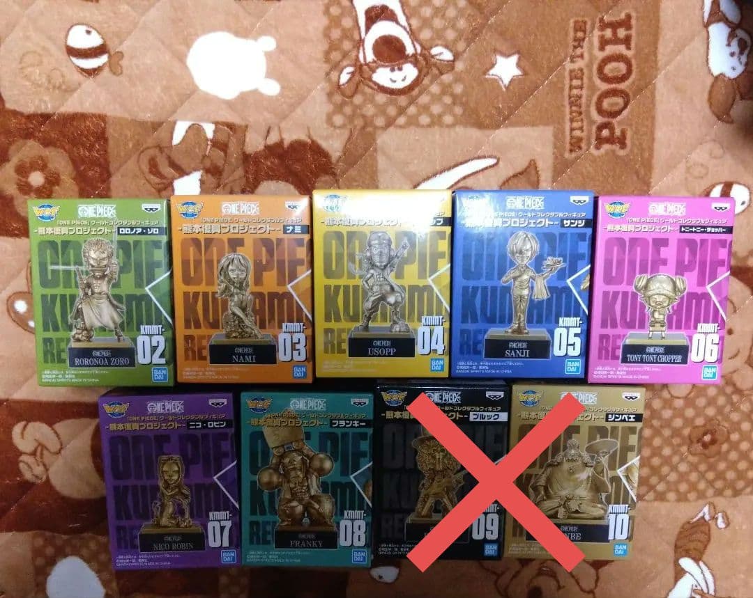 ワンピース 熊本復興プロジェクト　銅像フィギュア　ワーコレ　7種