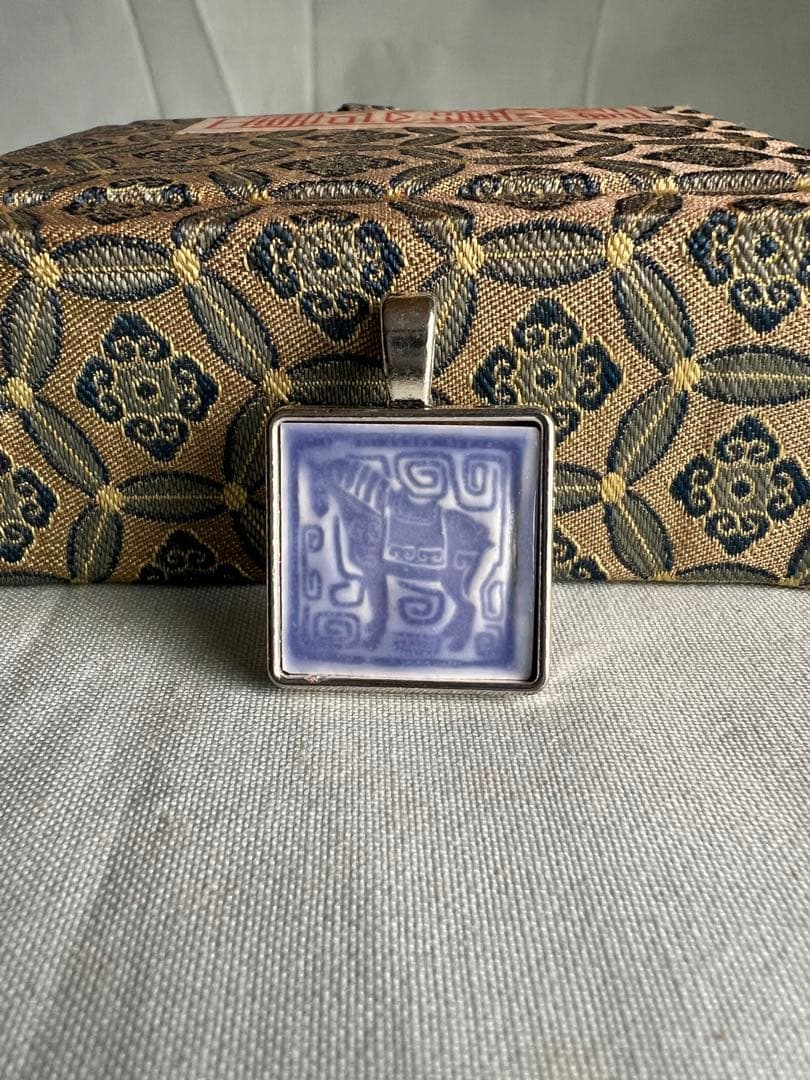 文創 古陶片リメイク 十二支ペンダント〈午・ウマ〉