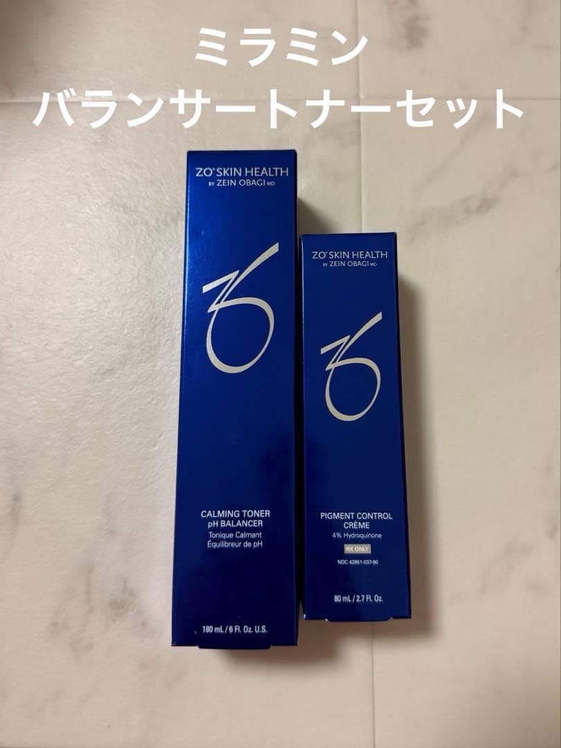 ゼオスキン　バランサートナー＆ミラミンセット【新品未開封】 ゼオスキン バランサートナー＆ミラミン＆ミラミックス - メルカリ