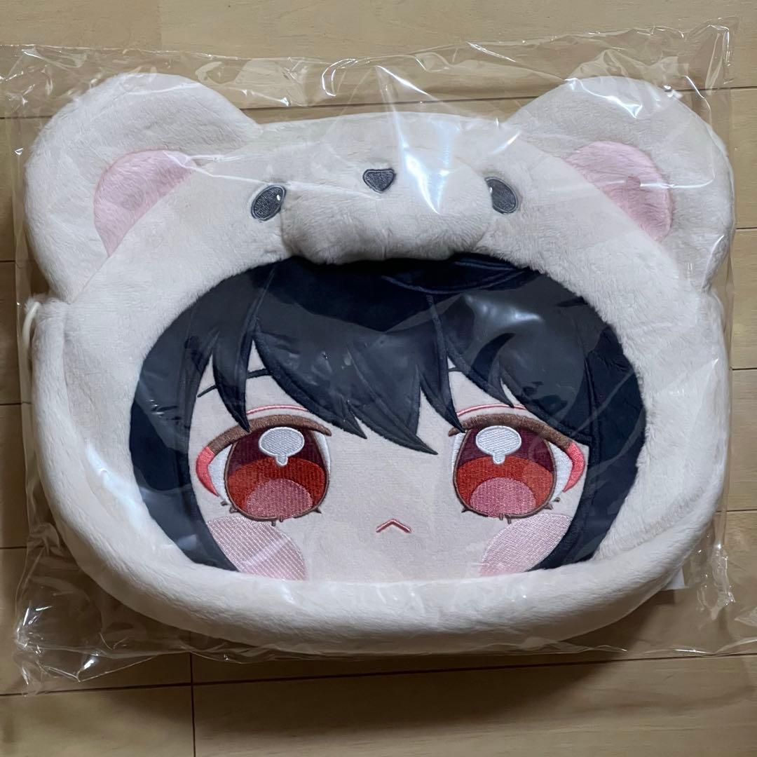 あんスタ 朔間凛月 いつぬい おかおBIGショルダー