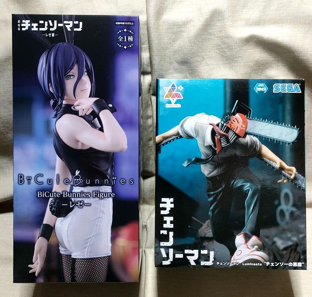 未開封 チェンソーマン Luminasta レゼ フィギュア