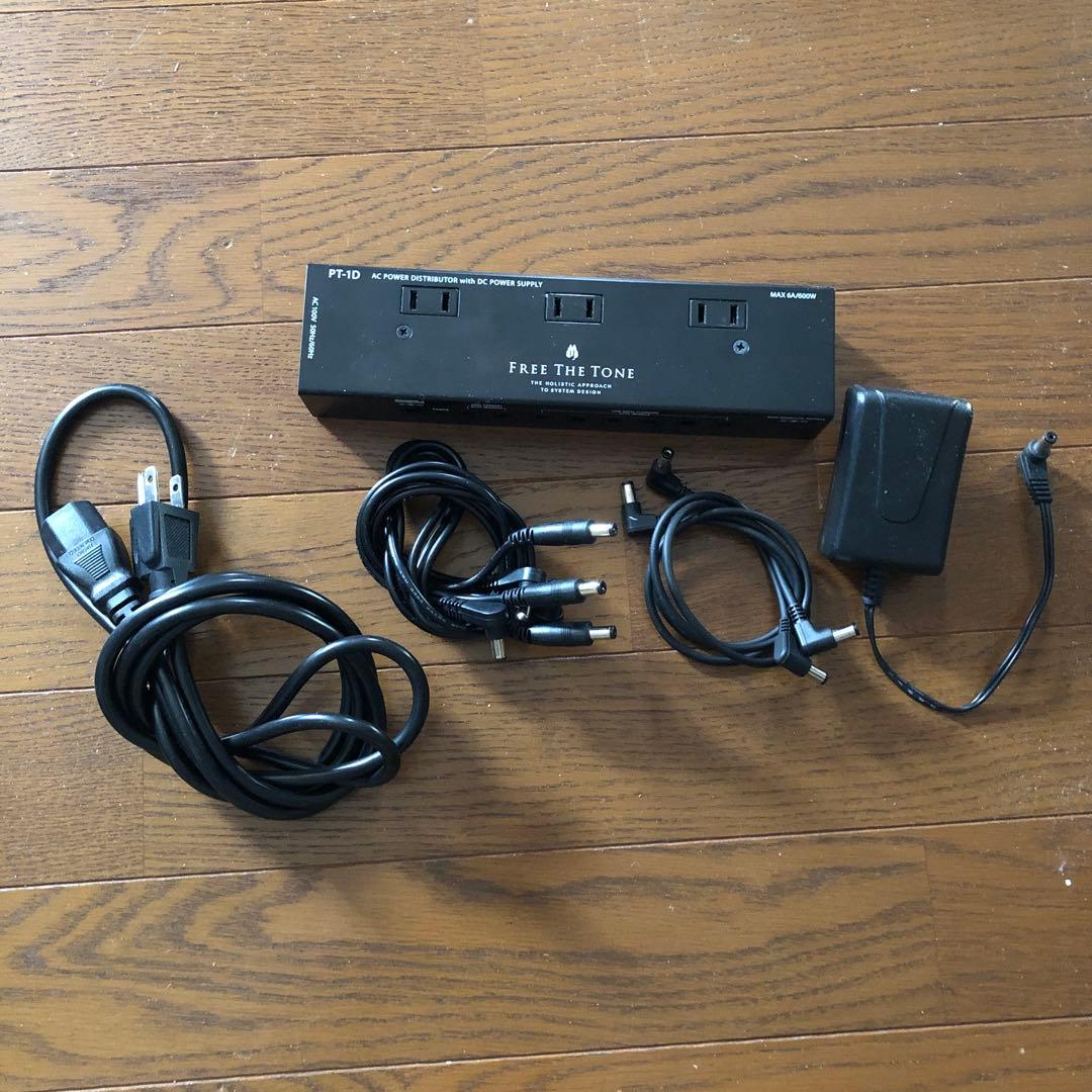 FREE THE TONE PT-1D ACパワーサプライ　おまけ付き