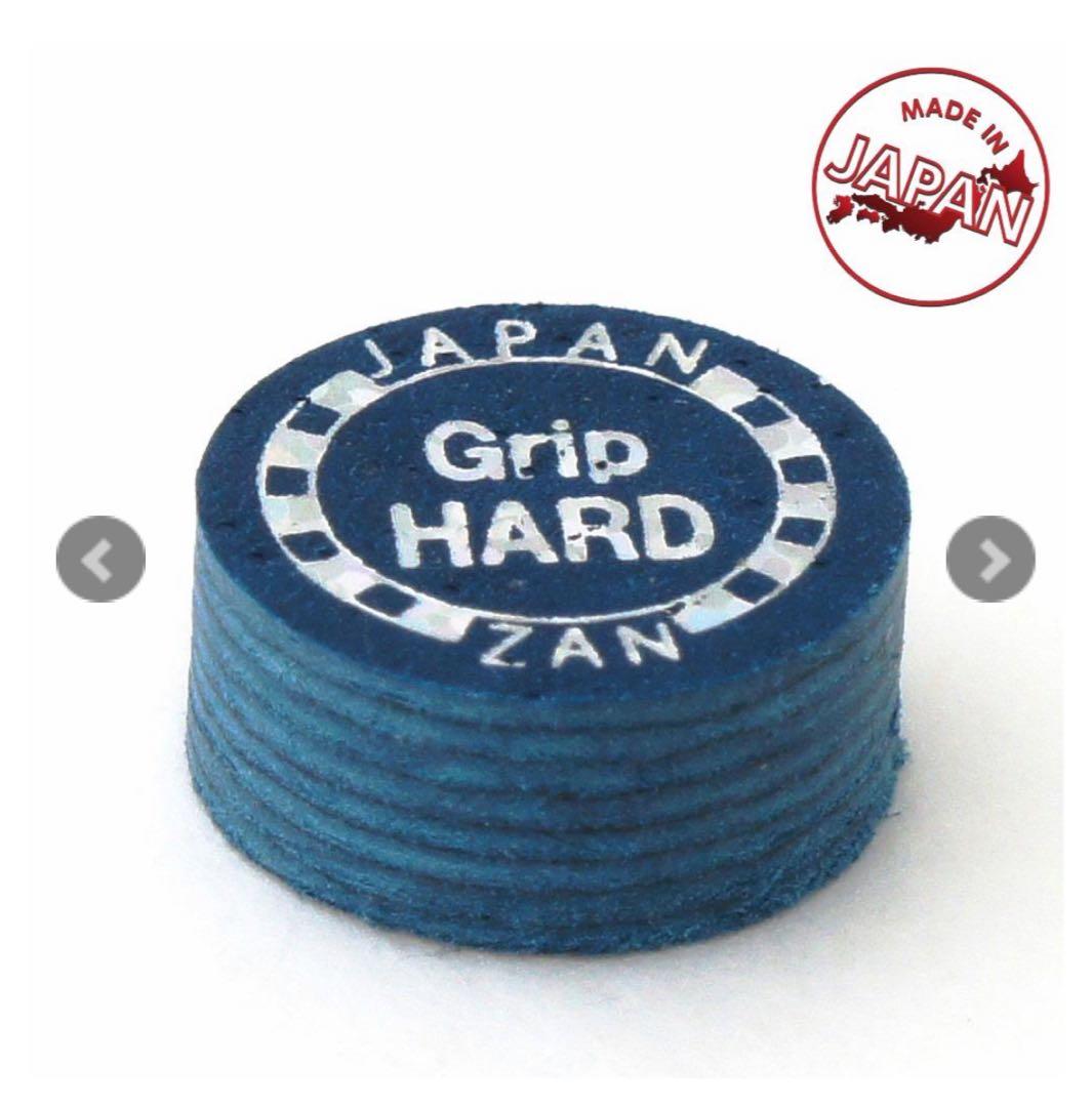 【２個】斬タップ グリップハード Grip HARD