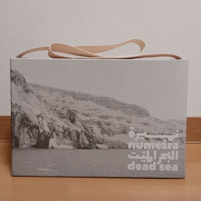 万博 ヨルダン ヌメイラ社製 デッドシーソープ 特別セット バスソルト 死海石鹸
