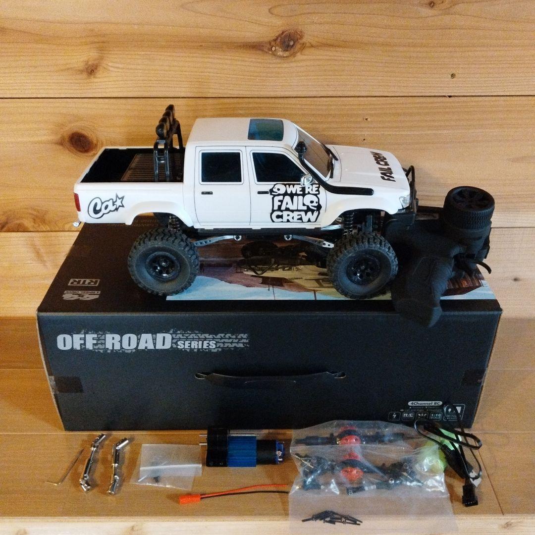 美品カスタム塗装済みＷＰＬ、C６４メタルパーツセット