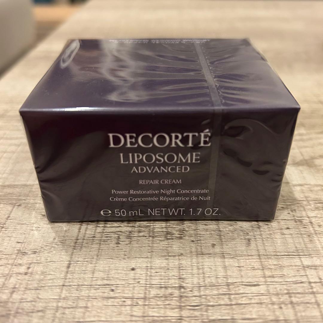 【新品】コスメデコルテ リポソーム アドバンスト リペアクリーム50g国内正規品 楽天市場】【国内正規品】コスメデコルテ リポソーム アドバンスト