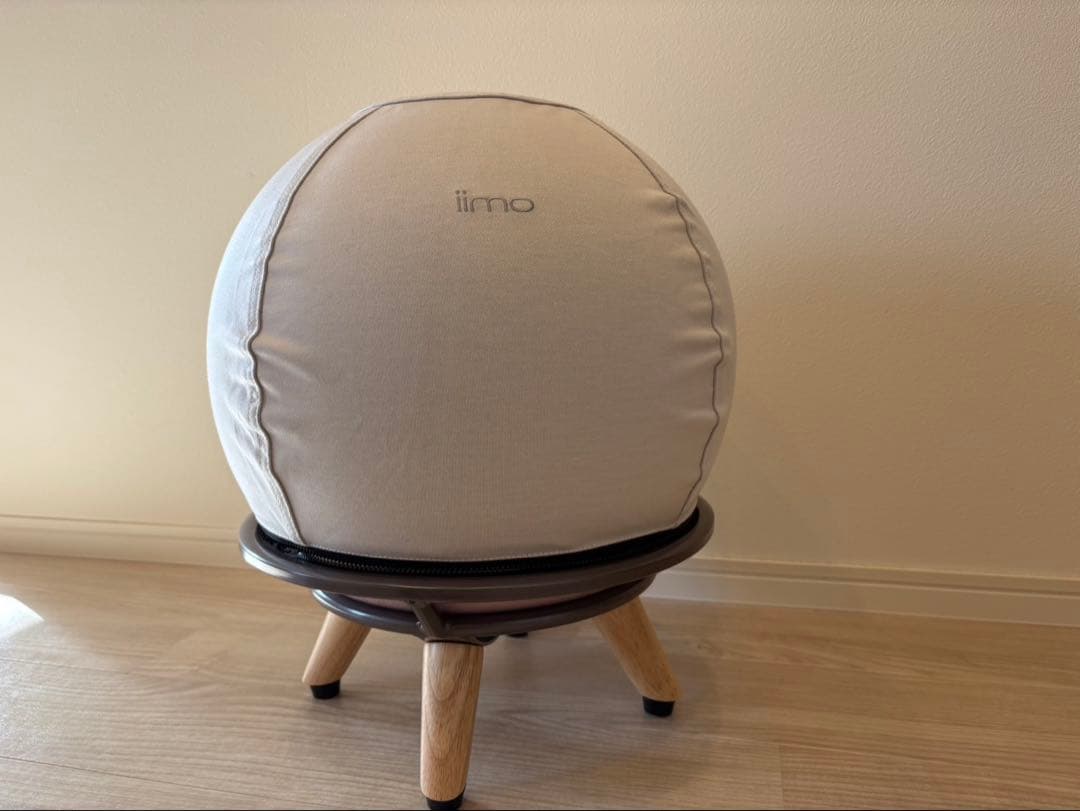 iimo 35chair サンゴチェア ねんねチェア