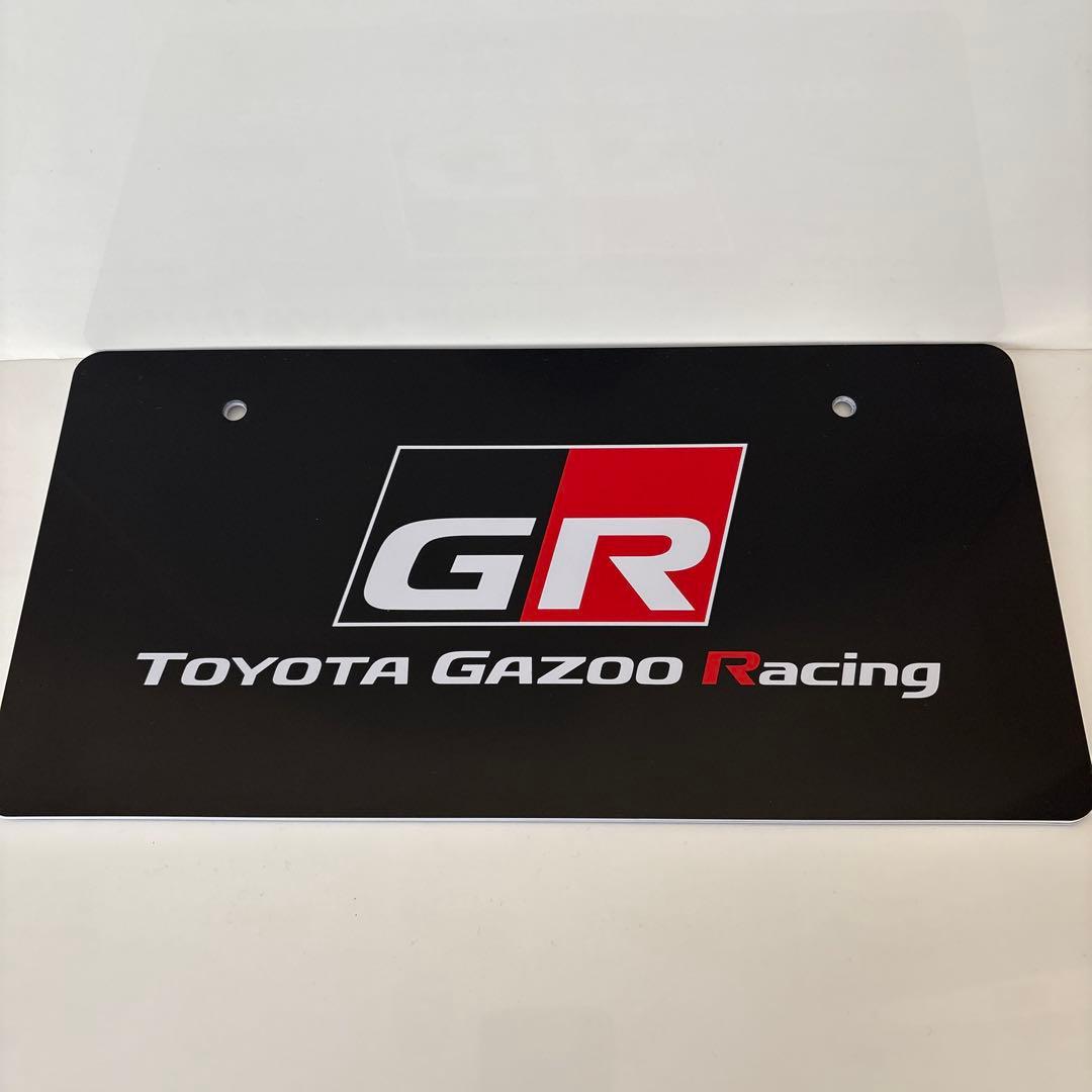 GR トヨタガズーレーシング展示用ナンバープレート ２枚組【非売品】 2個 GR ナンバープレートボルト ガズーレーシング トヨタ ライセンス