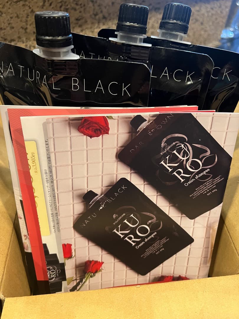 KURO クリームシャンプー 400g