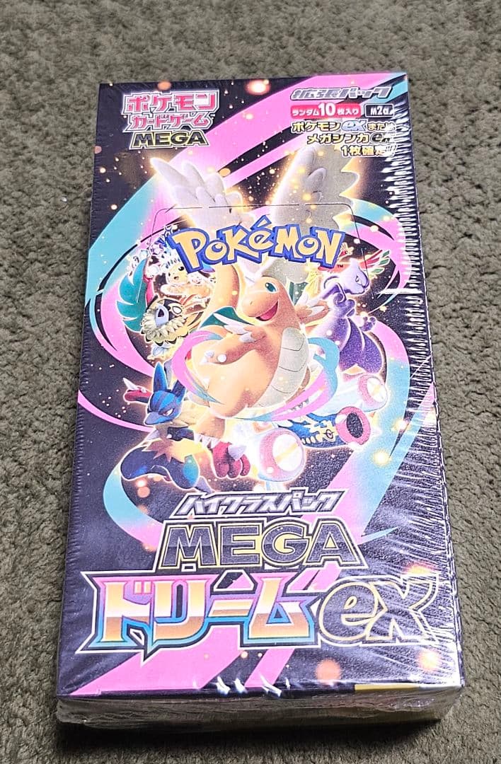 ポケモンカードゲーム MEGA ドリームEX 10枚入り未開封シュリンク付き