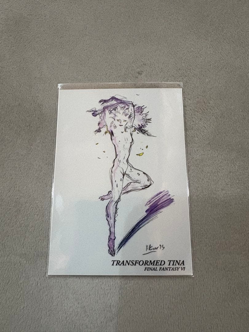 FINAL FANTASY VI トランスティナプロモーションカード　天野喜孝