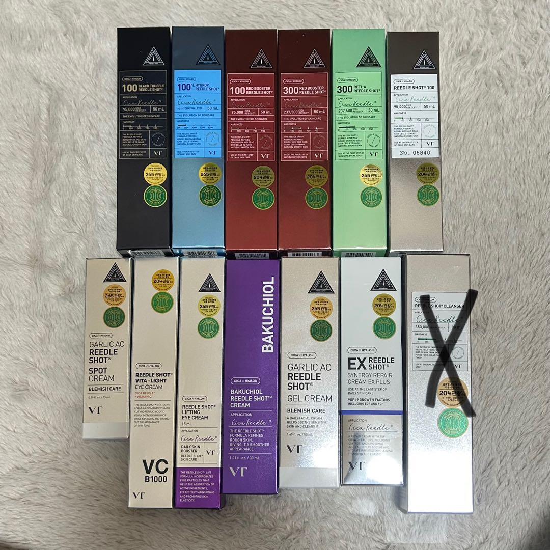 リードルショット系　まとめ売り12点