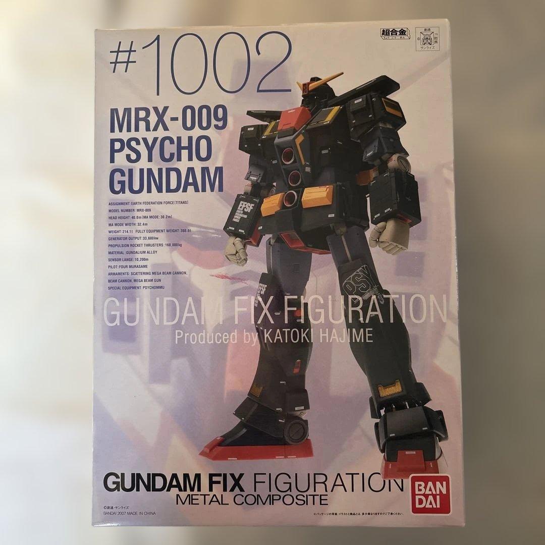 u*0様 L COMPOSITE #1002 サイコ・ガンダム