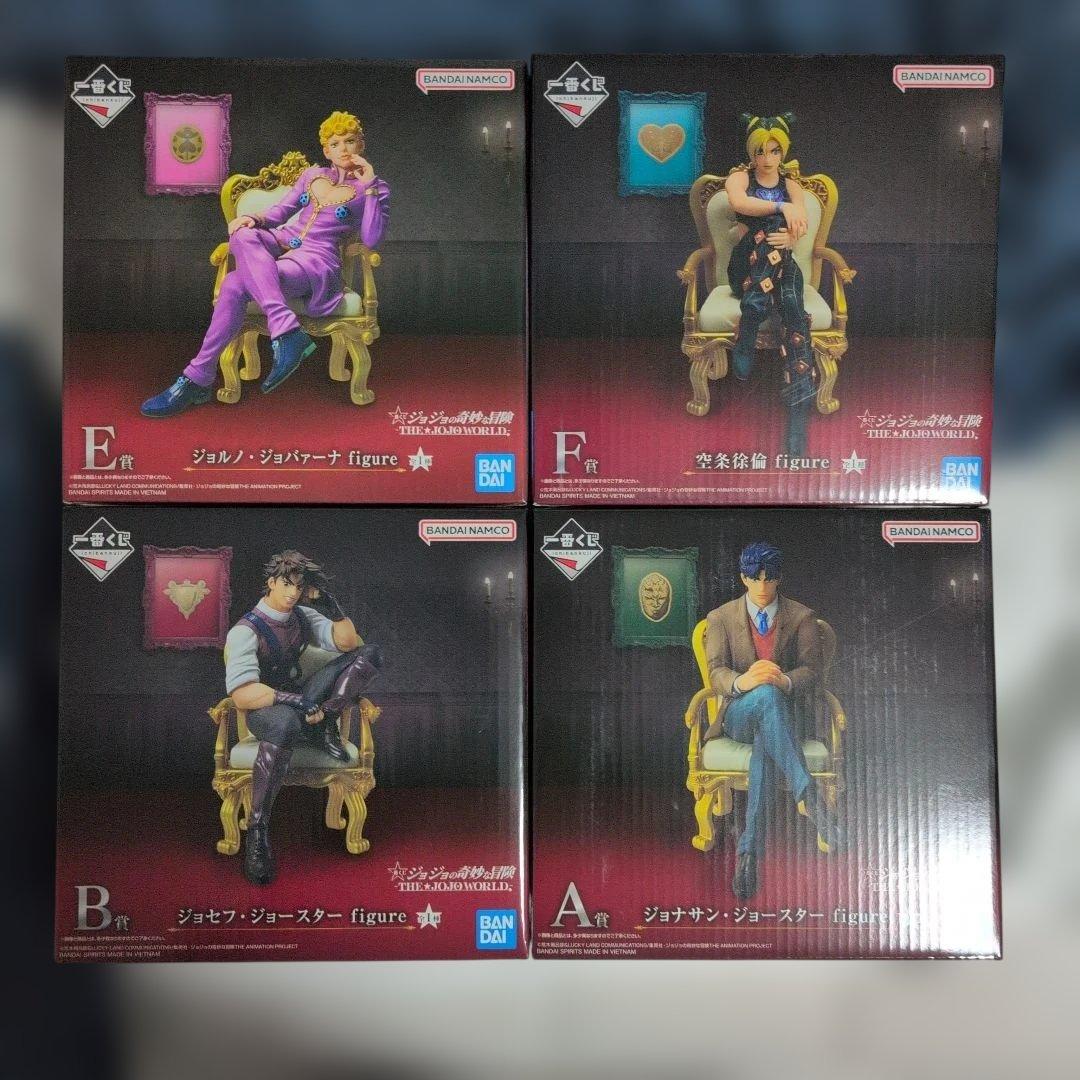 一番くじ ジョジョの奇妙な冒険THE★JOJO WORLD フィギュア4体セット