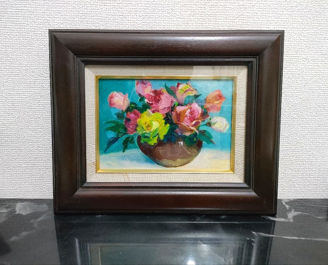【送料込み】油絵「薔薇」落ち着いた色調の油彩画。お部屋やお店のインテリアに！ 楽天市場】山本彪一 「 薔薇 」 油絵 ・ 油彩画 F4 ( 4号 )【中古