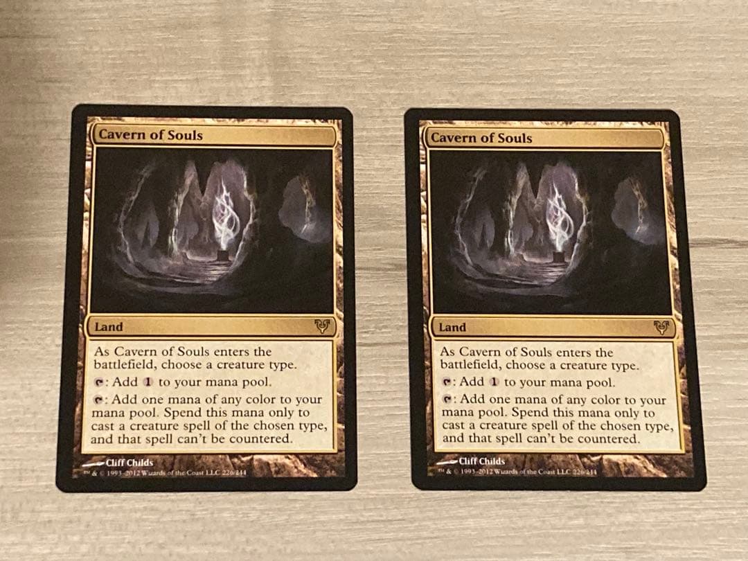 MTG 魂の洞窟 Cavern of Souls 英 2枚セット AVR 初版