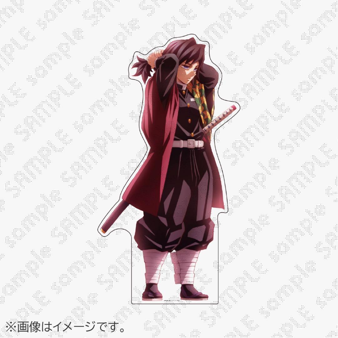 鬼滅の刃 冨岡義勇 戦支度イラスト 等身大スタンディ