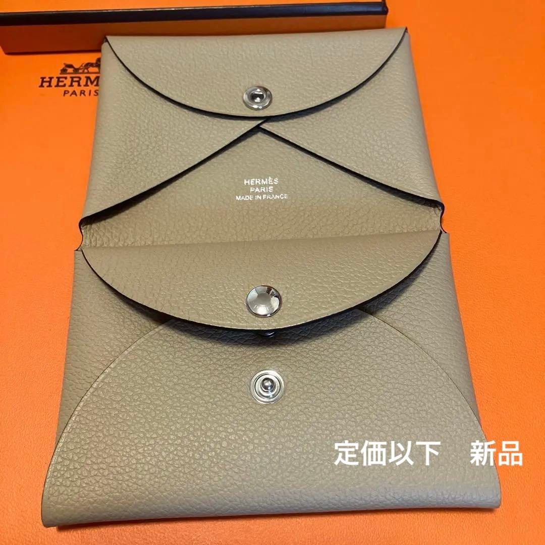 HERMES カルヴィデュオ トレンチ　ヴォーエヴァーカラー　新品未使用