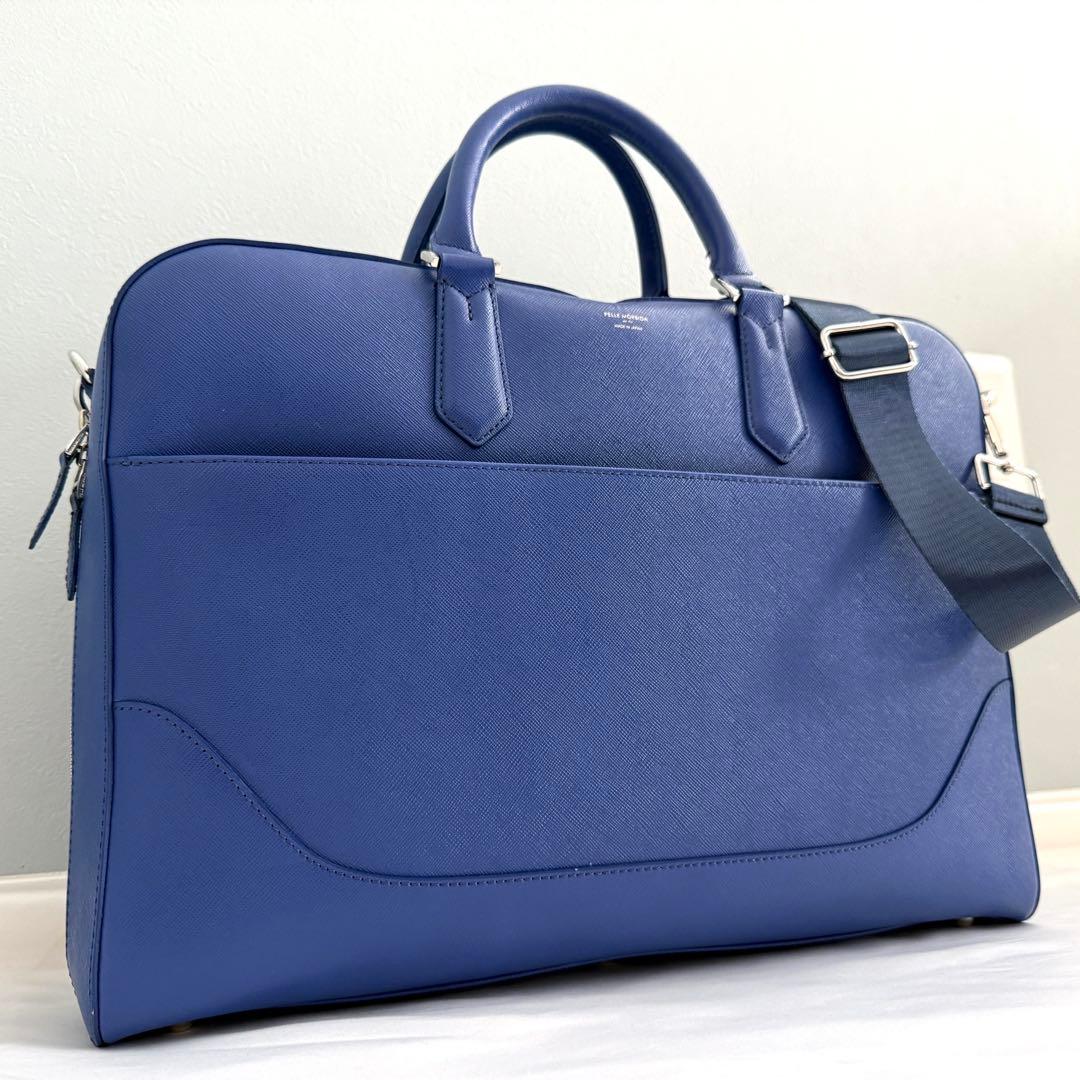 【極美品】ペッレモルビダ キャピターノ レザー ビジネスバッグ ブルー 2way