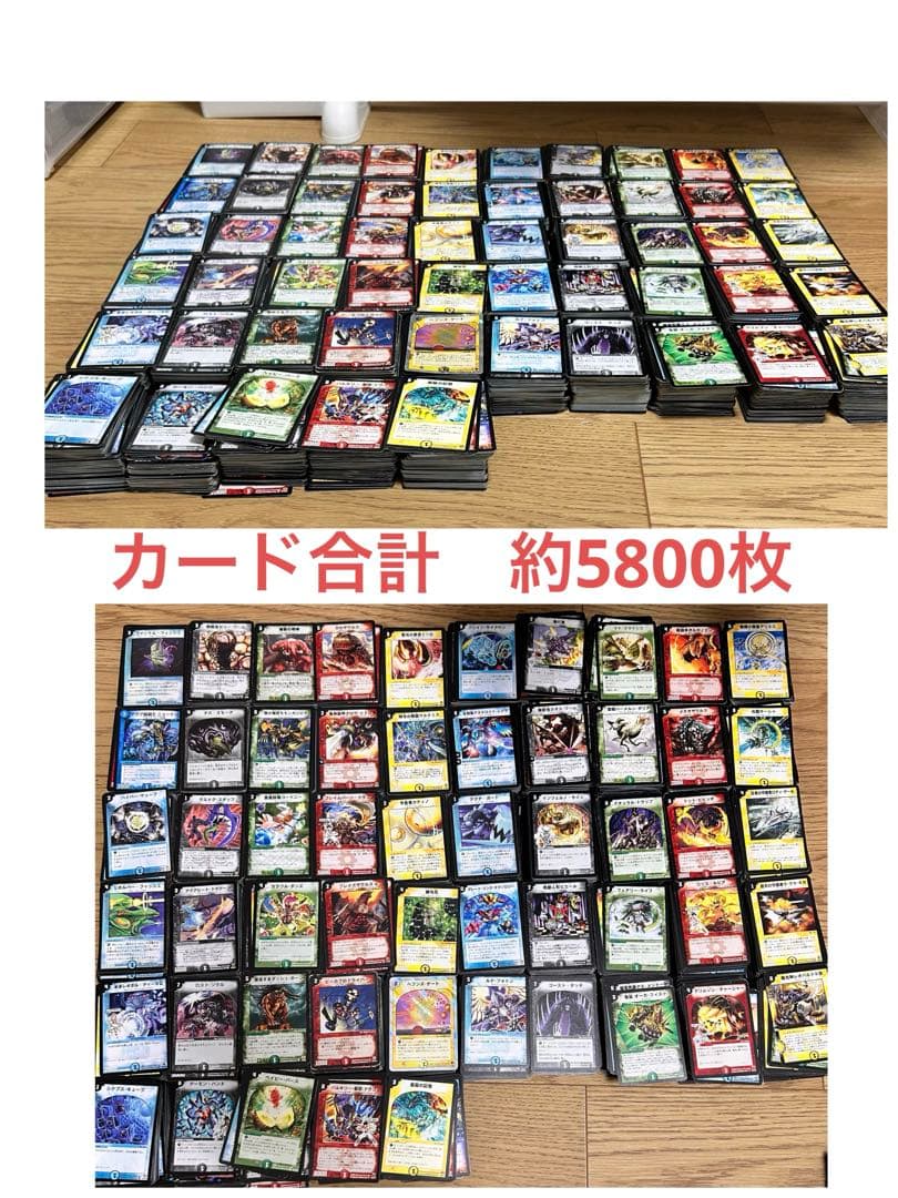 t*k様 デュエルマスターズ　まとめ売り デュエルマスターズ デュエマ 販売情報】 まとめ売り大特価 展開開始