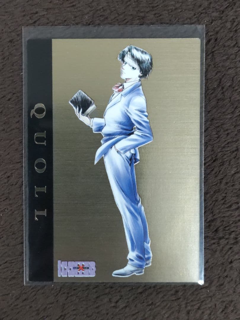 HUNTER×HUNTER カードダスマスターズ 初版 スペシャルカード クロロ