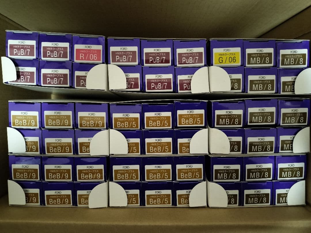 【2/6迄限定価格】ハーブマジックカラー　纏め売り　54本