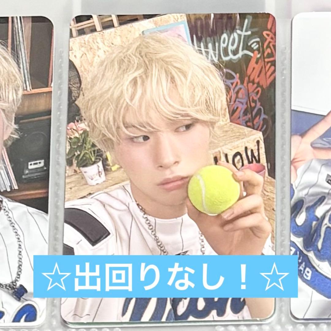 TWS ギョンミン アメリカ トレカ