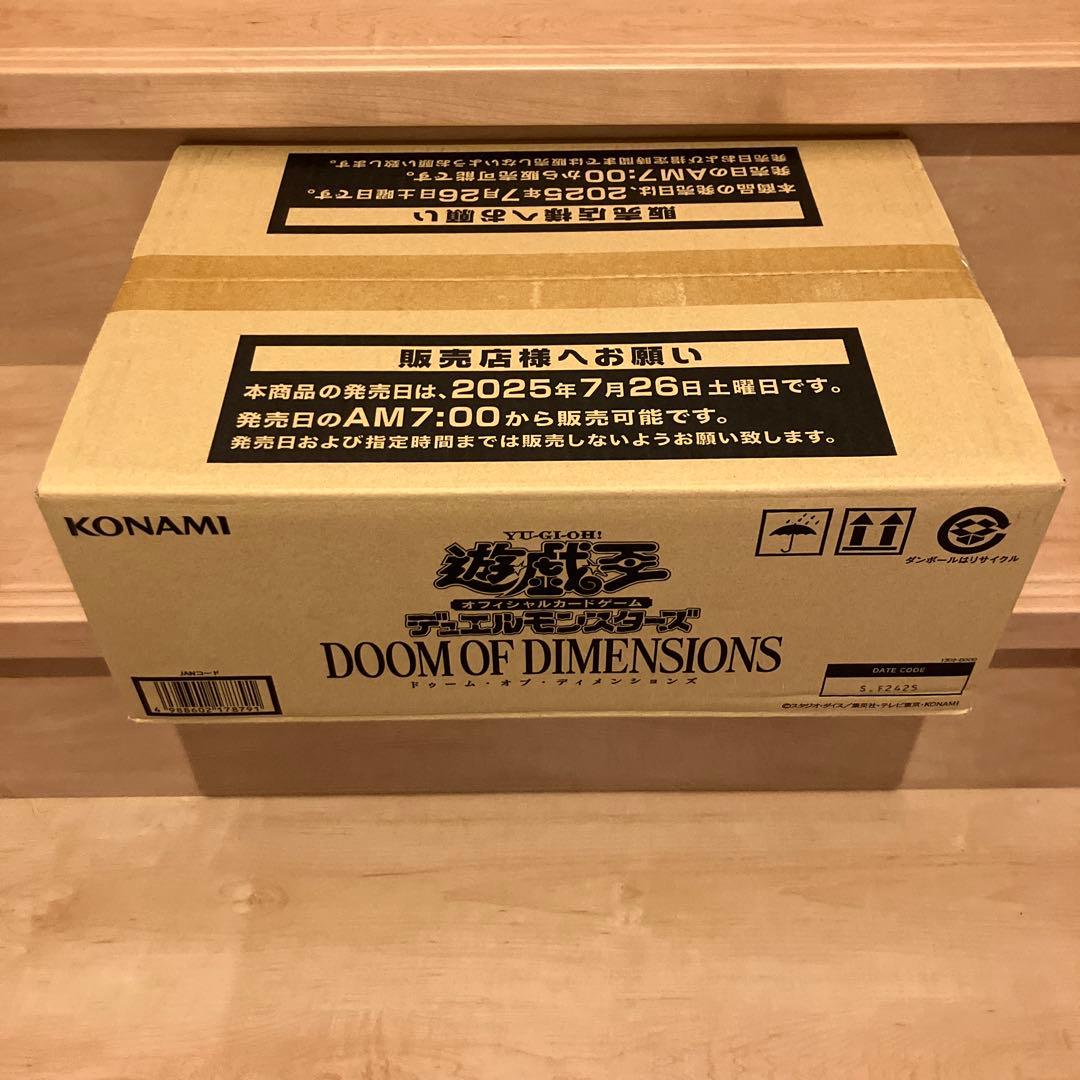 ゼ*』様 [未開封カートン] 遊戯王 DOOM OF DIMENSIONS 24 楽天市場】【1カートン24BOX入り】遊戯王OCGデュエルモンスターズ