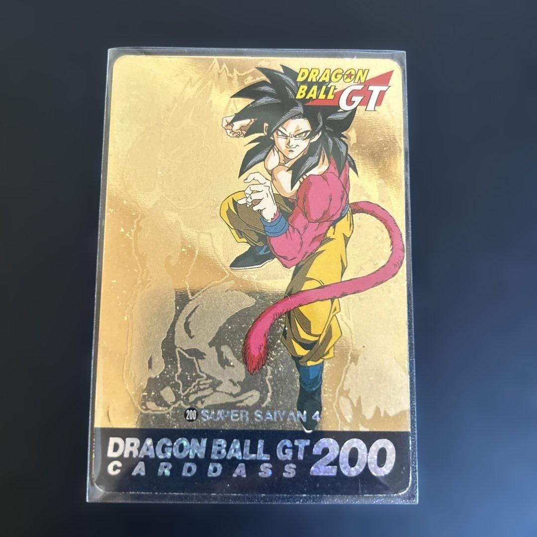 【希少処分品】鳥山明 ドラゴンボールGT カードダス 本弾97No.200