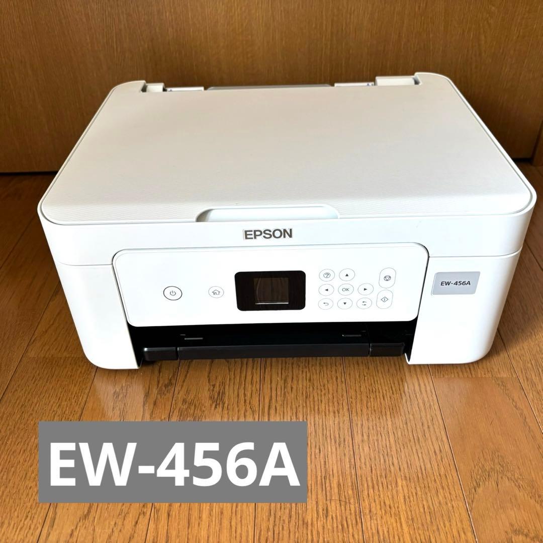 【美品✨】EPSON EW-456A インクジェットプリンター
