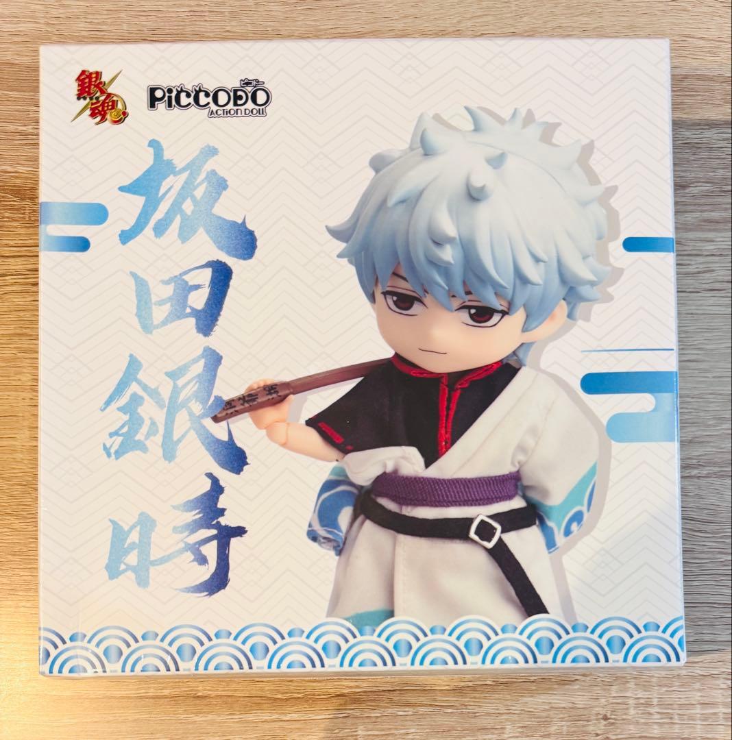 PICCODO 銀魂 坂田銀時 着せ替えフィギュア　ドール PICCODO ACTION DOLL 銀魂 坂田銀時 デフォルメドール - 4589565820309