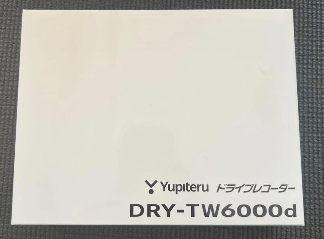 yupiteru ドライブレコーダー新品未使用